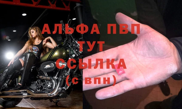 2c-b Бугульма