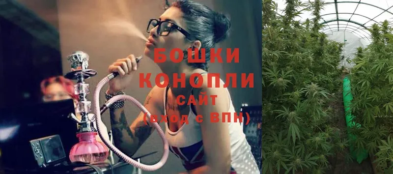 купить наркотик  площадка как зайти  Марихуана White Widow  Дедовск 